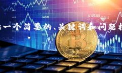 注意：为保证内容的完整