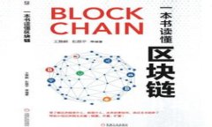 如何解决TP钱包矿工等待确