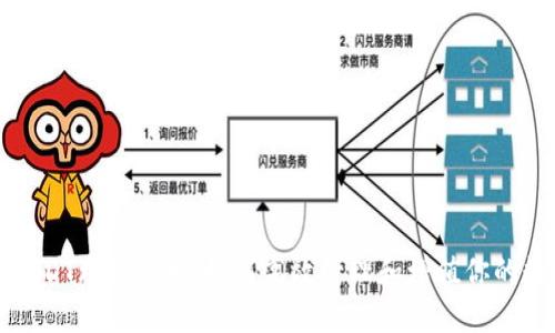 TP钱包USDT理财攻略：如何高效管理和增值你的数字资产